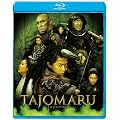 TAJOMARU[Blu-ray]