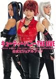 [Book] キューティーハニーTHE LIVE公式ビジュアルブック (ホビージャパンMOOK 245)