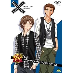 �e�j�X�̉��q�l TV�A�j���Ńy�A�v��DVD 2 �s������~�s��T��