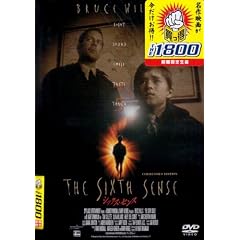 �V�b�N�X�E�Z���X(������THE1800) [DVD]