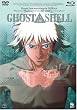 GHOST IN THE SHELL/�U�k�@���� [Blu-ray]