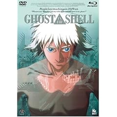 GHOST IN THE SHELL/�U�k�@���� [Blu-ray]
