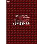 tour 2005"JOKER" [DVD]