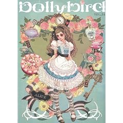 Dollybird vol.14�i�ʏ�Łj