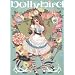 Dollybird vol.14�i�ʏ�Łj