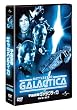�F�����M�����N�e�B�J�R���v���[�g DVD-SET �y���j�o�[�T��TV�V���[�Y �X�y�V�����E�v���C�X�z