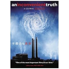 �s�s���Ȑ^�� �X�y�V�����E�R���N�^�[�Y�E�G�f�B�V���� [DVD]