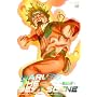 NARUTO THE BEST SCENE ~������~ [DVD]