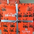 ���c�`�̎� �i���� 36g�~4��