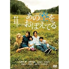 ���̋�����ڂ��Ă� �X�^���_�[�h�E�G�f�B�V���� [DVD]