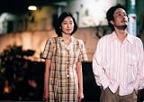 [DVD]木村多江 ぐるりのこと。 [DVD]