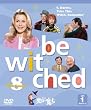 �\�t�g�V�F�� �����܂͖��� 8th�V�[�Y�� �Z�b�g1 [DVD]