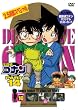 ���T��R�i��DVD PART14 vol.10