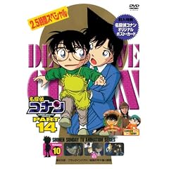 ���T��R�i��DVD PART14 vol.10