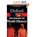 A Dictionary of World History (Oxford Paperback Reference)