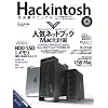 Hackintosh���S���}�j���A�� (100%���b�N�V���[�Y)