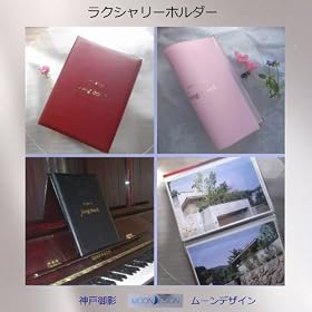 ���̎v���o�A���o�� �y ���[���f�U�C�� ���N�V�����[�z���_�[  A4A3�T�C�Y���[ �z�y��������������G���̃y�[�W�̂悤�ɔ������܂Ƃ߂Ă݂܂��傤�B�X�}�[�g�t�H���ŎB�e�����ʐ^�𔲐�����݂ɔz�u���ĕ������͂����A4�̃I���W�i���v���[���X���ł�������� �Ƒ���F�l�Ƃ̗��s ������ �}�C�����Ƃ̃f�[�g ��̔��p�W�K�� �S���B�e �R�o�� �X�L�[ ���b�g �L�����v �q�̐����L�^ �^���便��傫�Ȉꖇ�̃������[�ɂ��ĕۑ��� �ً}���ɂ������o���e�Ձ�