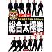 DVD�Ń}�X�^�[ �g�ɂ��₷���ɂ���������������Ɍ�42��