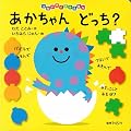��������� �ǂ���? (�Ȃ��Ńp�Y�����ق�)