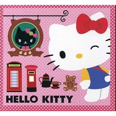 �n���[�L�e�B ��񂲂̐X�ƃp�������^�E��7 [DVD]