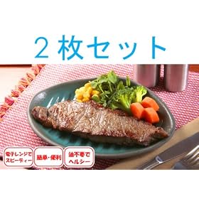 ���s�v!���b�v�s�v!�d�q�����W�����w�L�c�ā@�ӂ����Ȃ��M�x-2���Z�b�g
