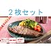 ���s�v!���b�v�s�v!�d�q�����W�����w�L�c�ā@�ӂ����Ȃ��M�x-2���Z�b�g