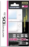  ニンテンドーDS Lite用液晶画面保護シート『液晶保護シートDS Lite』