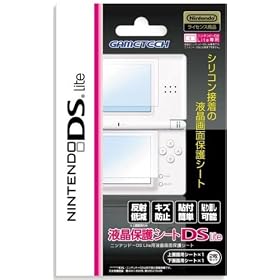 �j���e���h�[DS Lite�p�t����ʕی�V�[�g�w�t���ی�V�[�gDS Lite�x
