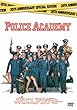 �|���X�A�J�f�~�[ ���ʔ� [DVD]