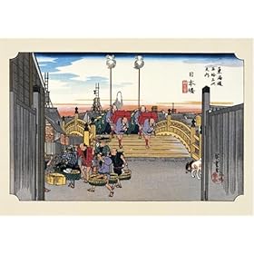 【クリックで詳細表示】ちょっとパズルの達人 216ピース 日本橋[東海道五拾三次] 04-516