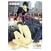 FRAGILE (B�]PRINCE����)