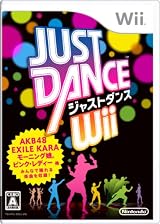 JUST DANCE Wii JUST DANCE Wii
