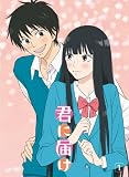 �N�ɓ͂� VOL.1 [DVD]