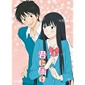 �N�ɓ͂� VOL.1 [DVD]
