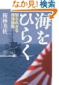 �C���Ђ炭