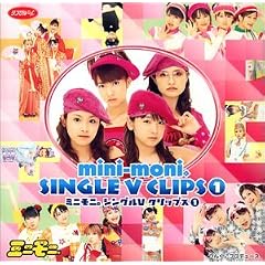 �~�j���j�B�V���O��V�N���b�v�X(1) [DVD]