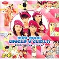 �~�j���j�B�V���O��V�N���b�v�X(1) [DVD]
