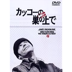 �J�b�R�[�̑��̏�� [DVD]