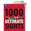 Lonely Planet 1000 Ultimate Sights