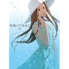 �⓹�̃A�|���� ��3�� Blu-ray �y������萶�Y�Łz