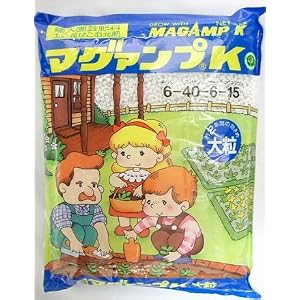 【クリックで詳細表示】マグアンプK 大粒 3kg 肥料 混込元肥 長期間効く 6-40-6-15