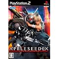 APPLESEED EX(�A�b�v���V�[�h �G�N�X)(�ʏ��)