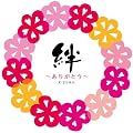 �J~���肪�Ƃ�~