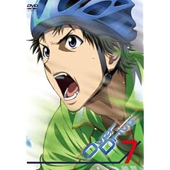 OverDrive 7 [DVD]