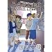 �������Ï��X 12 (IKKI COMIX)