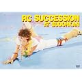 AT BUDOHKAN [DVD]