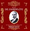 Mozart: Die Zauberflote (The Magic Flute - Prima Voce Series) / Beecham, Strienz et al