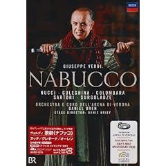 ���F���f�B:�̌��s�i�u�b�R�t [DVD]
