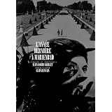 ���N�}���G���o�[�g��  HD�j���[�}�X�^�[�� [DVD]�f���t�B�[�k�E�Z�C���O�ɂ��