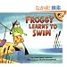 Froggy Learns to Swim